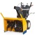 Снегоуборщик Cub Cadet 933 SWE в Ставрополе