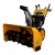 Снегоуборщик Habert HB1542MS PRO в Ставрополе