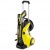 Мойка высокого давления Karcher K 5 Premium Full Control Plus в Ставрополе