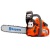 Бензопила Husqvarna 445e II-15&quot; в Ставрополе