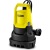 Погружной дренажный насос Karcher SP 5 Dual в Ставрополе