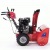 Снегоуборщик APEK-AS 1150 ME Pro Line в Ставрополе