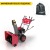 Снегоуборщик Weima WWS0928C/E в Ставрополе