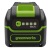 Аккумулятор High Power G40HP5 для техники GreenWorks 40 В в Ставрополе