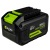Аккумулятор High Power G24HP8 для техники GreenWorks 24 В в Ставрополе