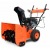 Снегоуборщик Rein STR 551 Q в Ставрополе