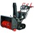 Снегоуборщик гусеничный Elitech ST 1476CLE (E1609.028.00) в Ставрополе