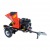 Измельчитель бензиновый Echo Bear Cat CH4420 + ПСМ в Ставрополе