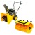 Снегоуборщик Workmaster WST 5556 B с щеткой в Ставрополе