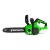 Аккумуляторная пила GreenWorks GD24CS30-12&quot; (без аккумулятора и зарядного устройства) в Ставрополе