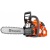 Бензопила Husqvarna 135 Mark II-16&quot; в Ставрополе