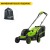 Газонокосилка аккумуляторная GreenWorks GD24LM331 4 Ач в Ставрополе