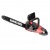 Электропила Hammer CPP2216E-16" в Ставрополе