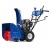 Снегоуборщик MasterYard MX 11528BE в Ставрополе