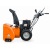 Снегоуборщик Villartec WB9071E в Ставрополе