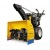 Снегоуборщик самоходный Cub Cadet 528 SWE в Ставрополе