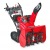 Снегоуборщик гусеничный Honda HSS 970 A ETD в Ставрополе