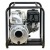 Бензиновая мотопомпа HND WP 40 X3C в Ставрополе