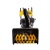 Бензиновый снегоуборщик Huter SGC 8100 в Ставрополе