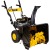 Бензиновый снегоуборщик Huter SGC 4800 (B) в Ставрополе