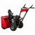 Снегоуборщик DDE ST6556L в Ставрополе