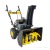 Снегоуборщик Huter SGC 4000E в Ставрополе