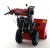 Снегоуборщик Snapper H1732ES в Ставрополе
