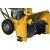 Снегоуборщик Steher GST-772E в Ставрополе