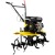 Культиватор Huter МК-7500-10 в Ставрополе