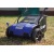 Электрический скарификатор Bojet ESR-1300 в Ставрополе