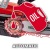 Аккумуляторная пила Einhell PXC GE-LC 18 Li-Solo-10" в Ставрополе