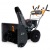 Снегоуборщик Villartec WB S-87 в Ставрополе