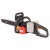 Аккумуляторная пила Worx Nitro WG385E.9-16" (без аккумулятора и ЗУ) в Ставрополе