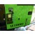 Измельчитель веток и древесных остатков Laski LS 150DW в Ставрополе