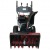 Снегоуборщик EVOline SBG 700 E в Ставрополе