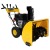 Снегоуборщик Habert HB1130S в Ставрополе