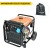 Бензиновый генератор инверторный Villartec GI808 2025 8 кВт в Ставрополе