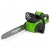 Аккумуляторная пила GreenWorks GD40CS40K6-16&quot; в Ставрополе