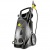 Мойка высокого давления без нагрева воды Karcher HD 10/25-4 S (EASY!Lock) в Ставрополе