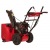 Снегоуборщик Weima WWS0724B/E в Ставрополе