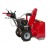 Снегоуборщик Wolf-Garten EXPERT 76110 (76130) HD в Ставрополе