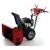 Снегоуборщик Snapper H1732ES в Ставрополе