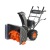 Снегоуборщик Patriot PRO 750 в Ставрополе