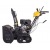 Снегоуборщик Huter SGC 8100С в Ставрополе