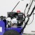 Подметальная машина MasterYard MXS 8532R в Ставрополе