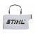 Садовый пылесос Stihl SHE 71 в Ставрополе