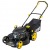 Газонокосилка Huter GLM-530SX в Ставрополе