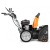 Снегоуборщик DeWORKS S 8065 в Ставрополе
