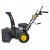 Снегоуборщик Huter SGC 4000B в Ставрополе