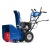 Снегоуборщик MasterYard MX 9024BE в Ставрополе